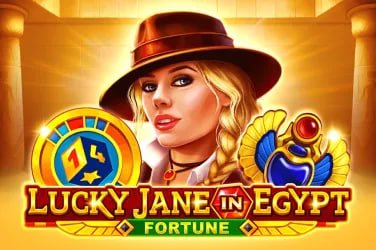 djbet44